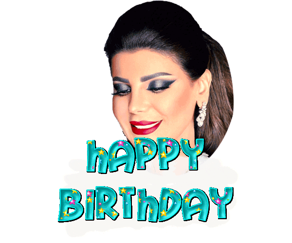 Sticker by Elham