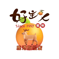 petso-llp orange pet taiwan deer Sticker