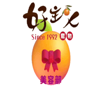 petso-llp beauty orange pet taiwan Sticker