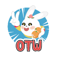 Coming Chinese New Year Sticker by riverhongbao