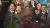taiwan tsai ing-wen taiwan election GIF