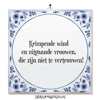 Humor Spanning Sticker by Tegelspreuken.nl