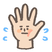 Sos Help Sticker