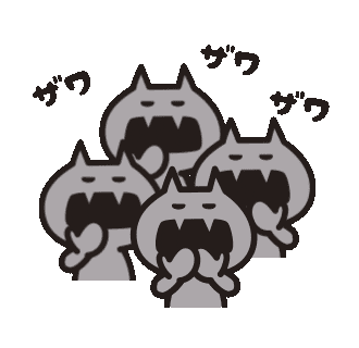 Baikin Sticker by RUN