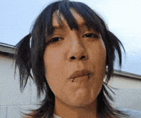 Suspicious Face GIF