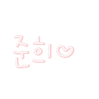 Animated Sticker