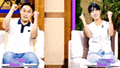 Yoni GIF