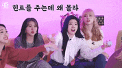Episode 3 GIF by TWICE