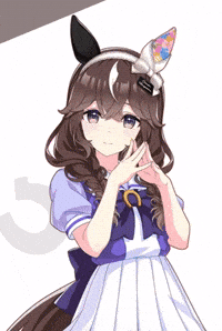 Umamusume Uma GIF