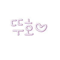 수호서호 Sticker