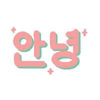 mettaminigallery hello hi online cutie Sticker