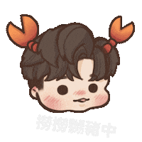 Ansonlo Sticker