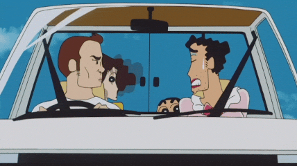 Know GIF