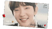 Acting Love You Sticker