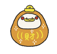 Money Shake Sticker by Huadabii