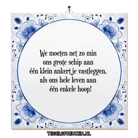 Humor Hoop Sticker by Tegelspreuken.nl