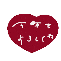 2025 Sticker