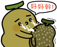 banana line Sticker