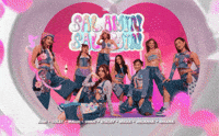 Bini GIF