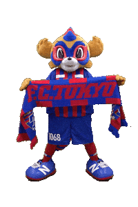 fctokyoofficial football song sing ynwa Sticker