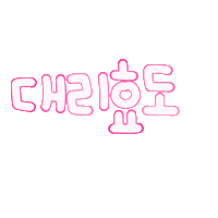 어버이날됴아 Sticker