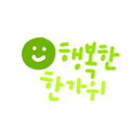 Spring Ministry Sticker