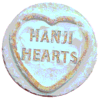 love hearts Sticker by Steel Banglez