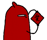 Chinese 4Ni Sticker by MMILOTW