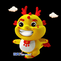 新年快乐 恭喜发财 GIF by Nirvana Asia