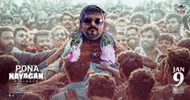 Thalapathy Vijay GIF