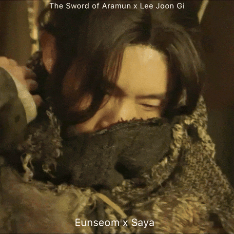 Lee Joon Gi Jg GIF