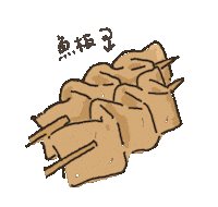 shukuan_2141 food camping shu kuan Sticker