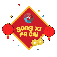 Lantern Gong Xi Fa Cai Sticker by SearchGuru