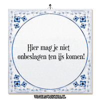 Humor Focus Sticker by Tegelspreuken.nl