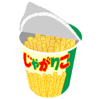 Food お菓子 Sticker by Calbee_jp