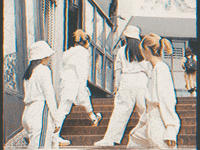 Sub Pop Chai GIF by Sub Pop Records