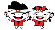 Restaurantes_LaiLai lailai comida china comidachina lai lai Sticker