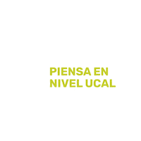 Innovacion Sticker by UCAL | Universidad de Ciencias y Artes de América Latina