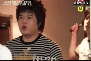 Super Junior Hit GIF