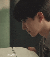 Leejunho GIF