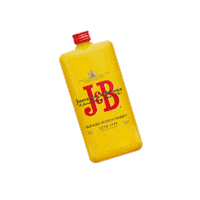 Drink Celebrar Sticker by jb_spain