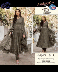 Excited Buy Now GIF by ArtistryC