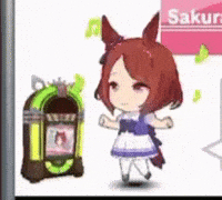 Umamusume Uma GIF