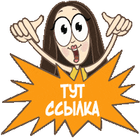 Look Facepalm Sticker