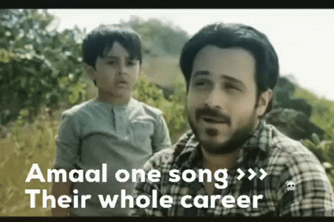 Amaal GIF