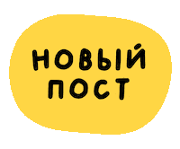 Smv2 Sticker
