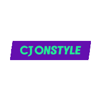 Sticker Text Sticker by CJ ONSTYLE