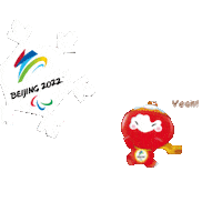 Winter Olympics Sport Sticker by International Paralympic Committee