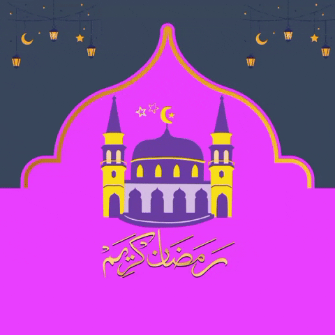 Shoeb_akhtar_321 trending ramadan muslim likes GIF