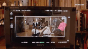 viceland GIF by American Boyband